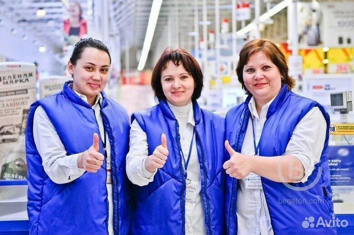 Сортировщик вахта