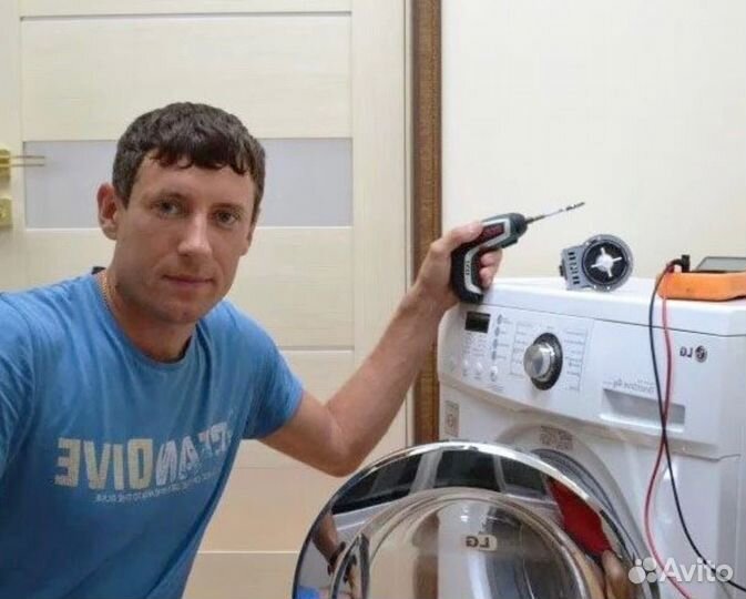 Ремонт стиральных машин частный мастер