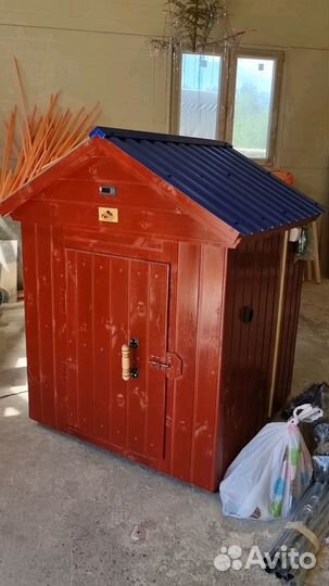 Коптильня 506