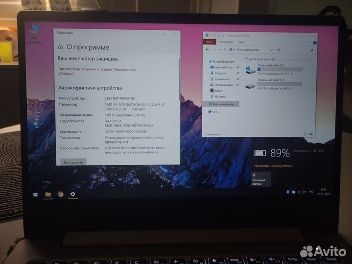 Lenovo 330s-14ast