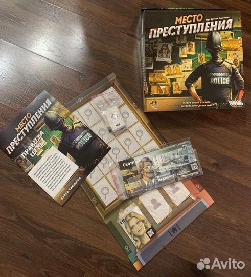 Настольная игра «Место преступления»