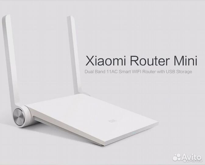 Xiaomi mini Mi Wi-Fi Роутер Маршрутизатор