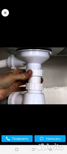 Сантехник частный мастер