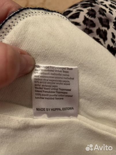 Шапка шлем Huppa s