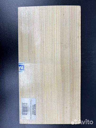 Микрометр мегеон 80605