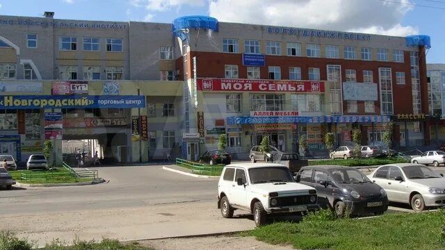 Свободного назначения, 30.6 м²