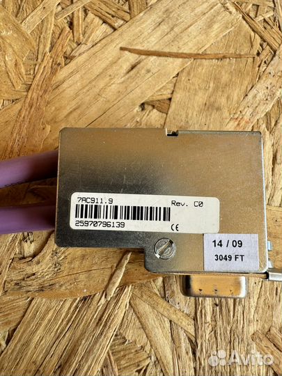 7AC911.9 Разъем шины B&R