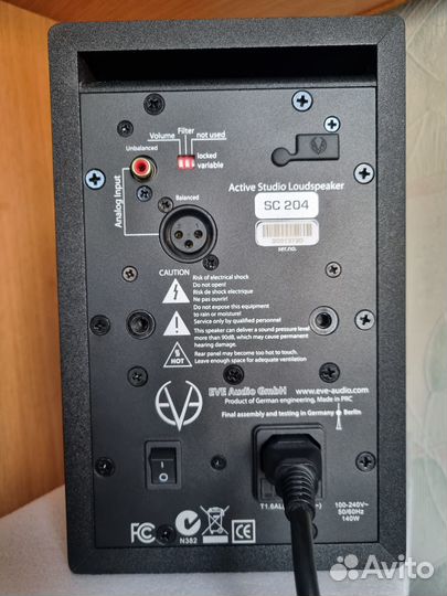 Студийные мониторы EVE Audio SC204, активные,100Вт