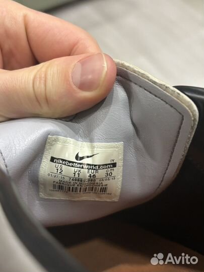 Бутсы nike hypervenom 46