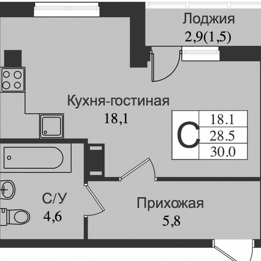 Квартира-студия, 31,4 м², 15/15 эт.