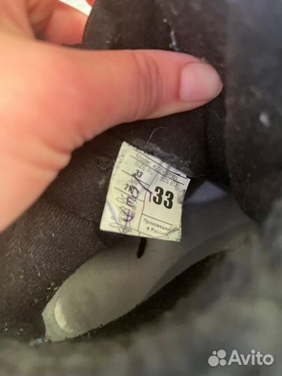 Лыжные ботинки nordway 33