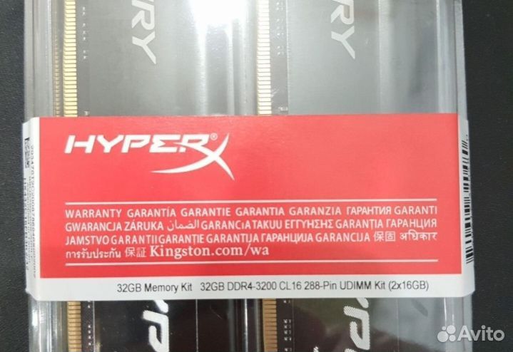 Оперативная память ddr4 32gb 3200