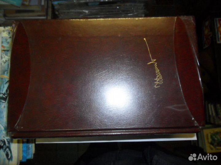 Подарочный трёхтомник работ Б. Ельцина