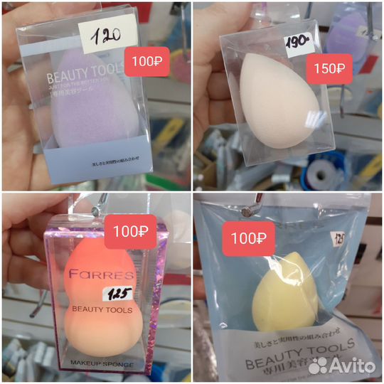 Спонжик, пуховка для лица