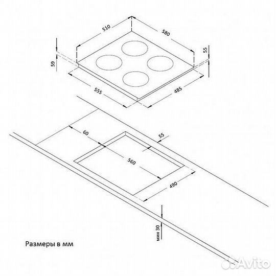 Варочная панель korting HIB 6409 BS