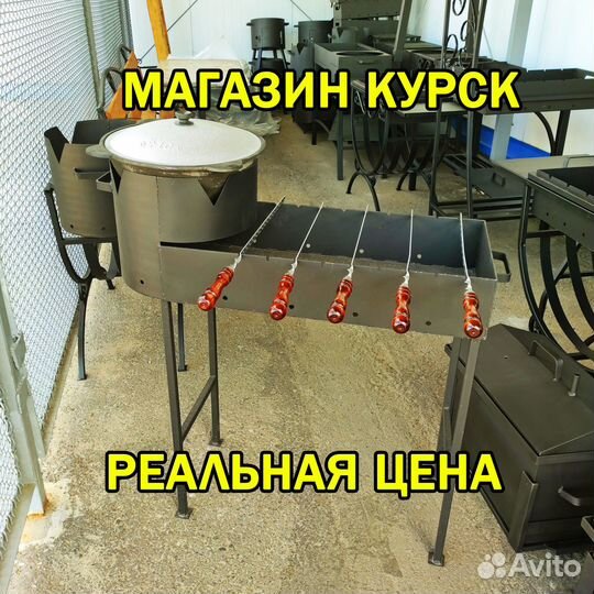 Мангал с печью под казан