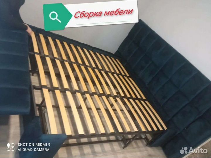 Грузчики, газель, перезды, разнорабочие