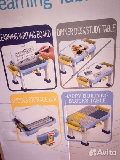 Детский игровой столик