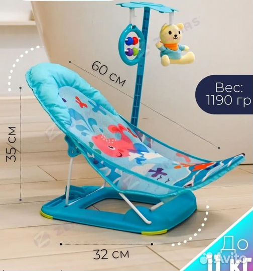 Продам гамак для купания