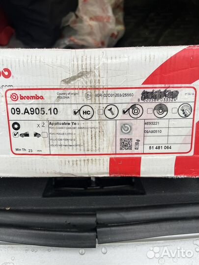 Тормозные диски Brembo 09A90510 р.278 мм 2шт Ford