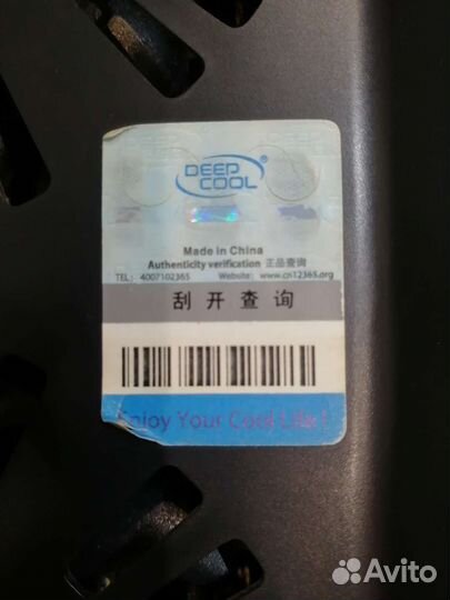 Компьютерный вентилятор