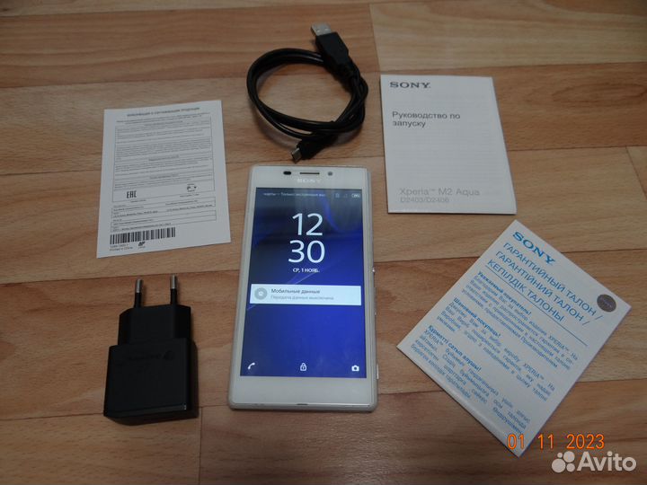 Sony Xperia M2 Aqua, 8 ГБ