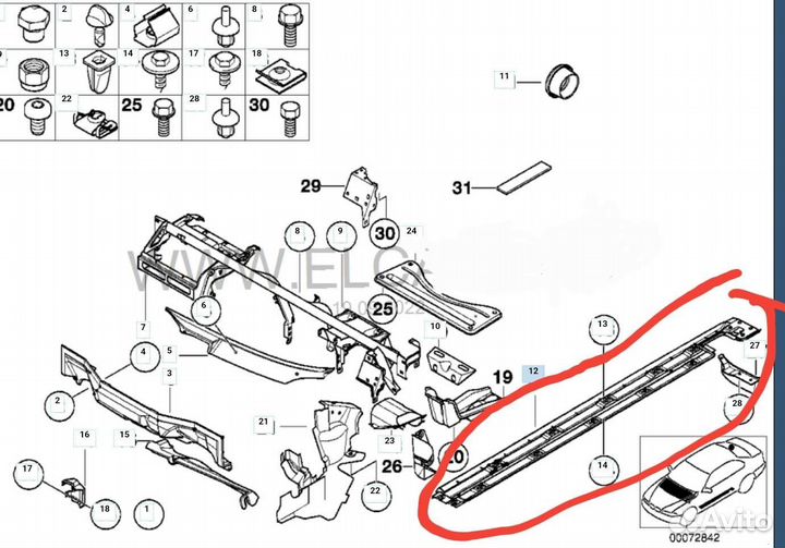 Накладка порога левого нижняя bmw 5 e39