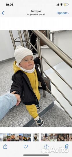 Шапочка и снуд toucankids Simple экрю