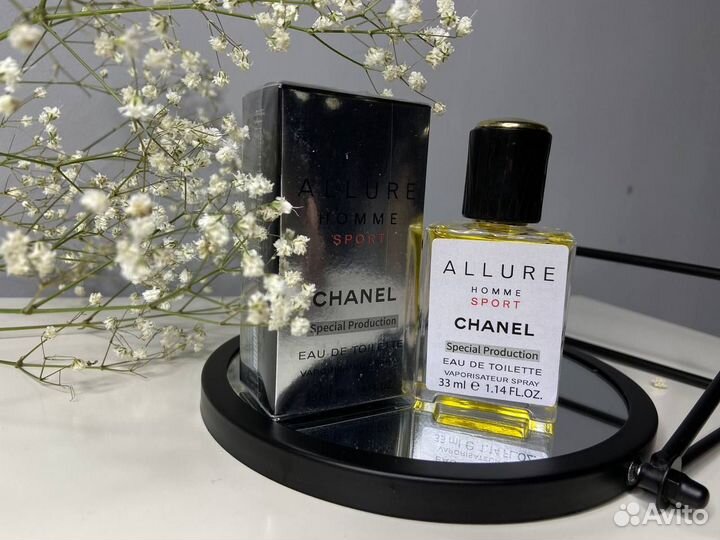 Chanel Allure Homme Sport Духи