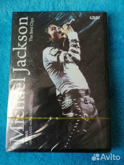 Видеодиски