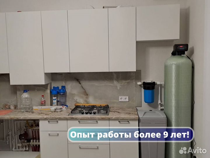 Водоочитска, водоподготовка