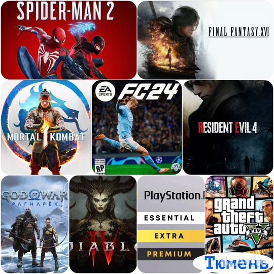 Подписка Playstation Plus/EA Play для PS4/PS5