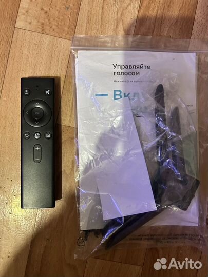 Телевизор SMART tv 32 sber