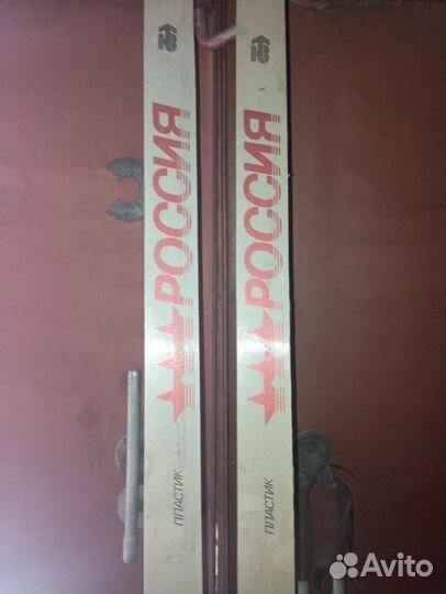 Лыжи беговые