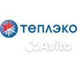 Продавец-консультант