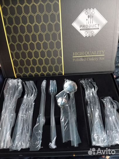 Новый набор столовых предметов 24 предмета