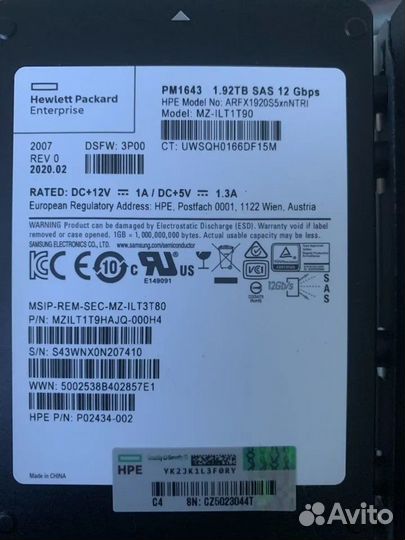 HPE SAS 4Tb/2Tb/ SSD1.92Tb