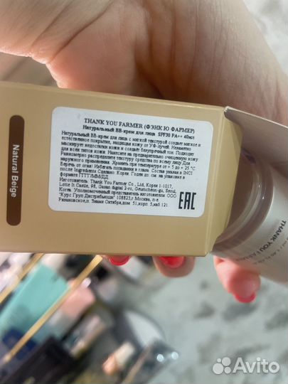 Bb крем thank you farmer