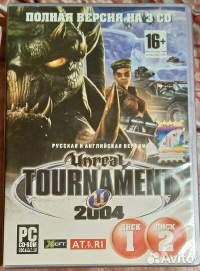 Unreal tournament 2004
