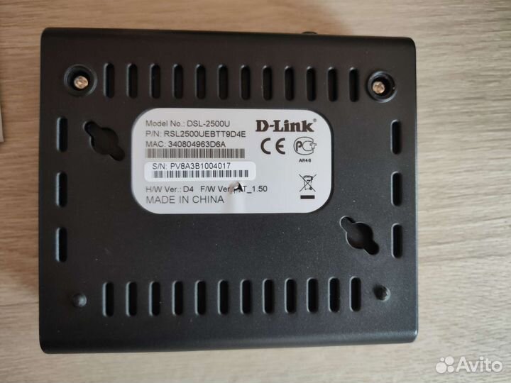 Маршрутизатор D link dsl 2500u