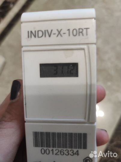 Danfoss indiv x 10 rt