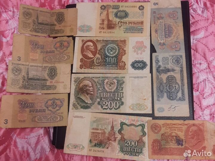 Банкноты СССР номиналом 3,5,10,100 руб
