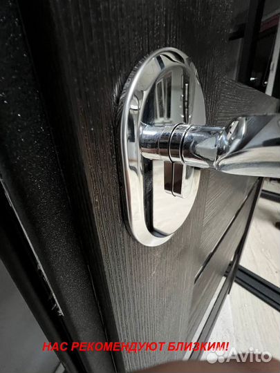 Тёплая дверь входная под ключ