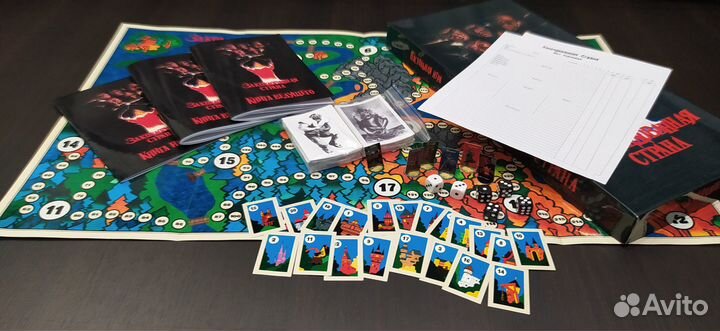 Заколдованная Страна настольная нри