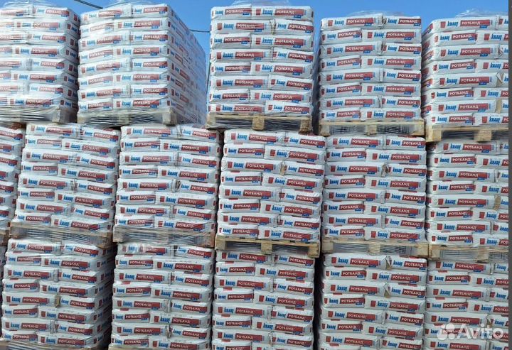 Штукатурка ротбанд 30 кг