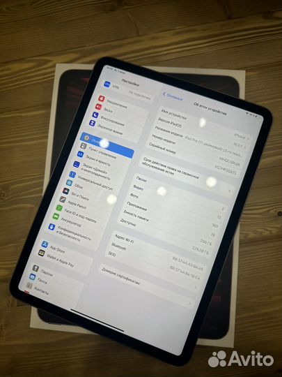 iPad pro 11 2021 256gb