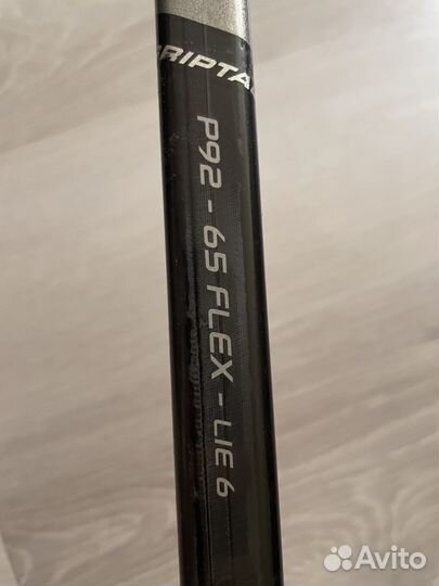 Клюшка bauer supreme 2S team grip INT S19