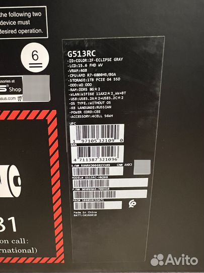 Игровой Ноутбук R7 6800H/RTX3050/1tb