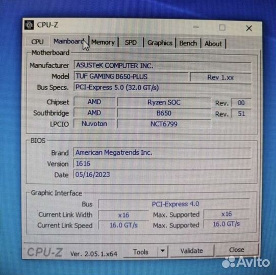 Комплект ryzen 7 7700x b650 plus, 32 gb