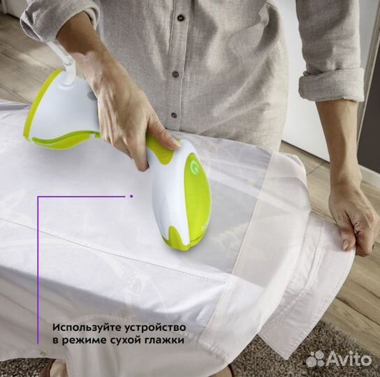 Отпариватель kitfort